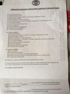 BELIZE DIGITAL BORDER CROSSING CARD APPLICATION FORM - Fill and